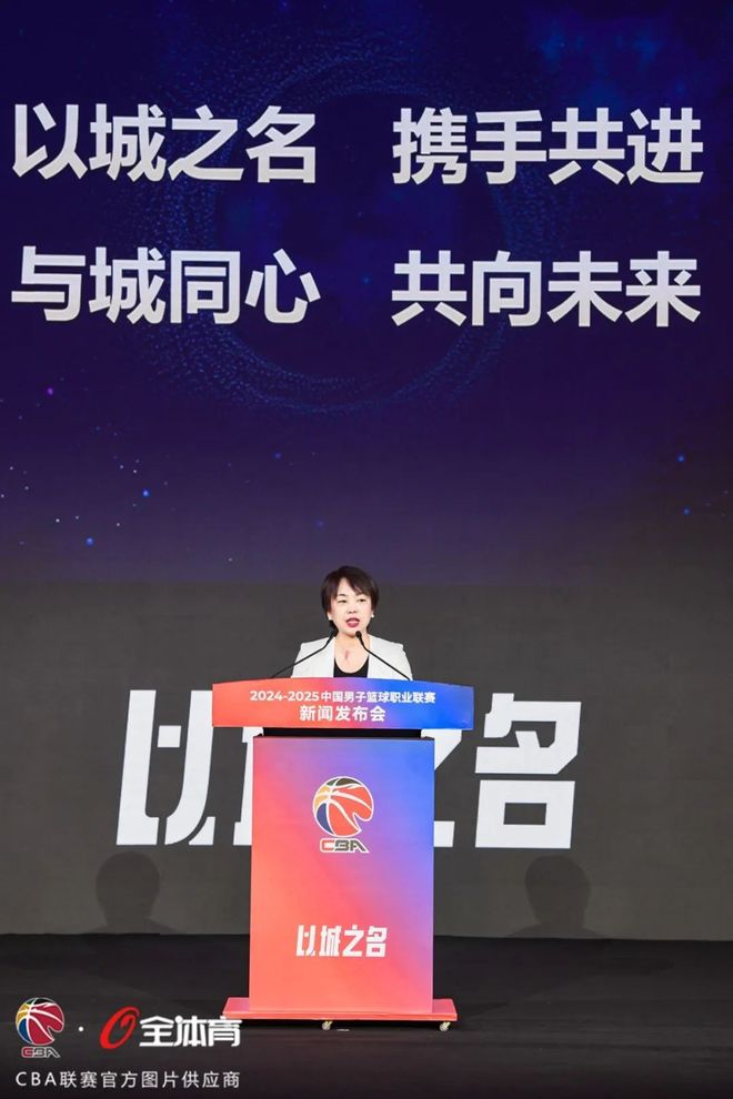 职业篮球联赛决定推迟新赛季的开幕日期的简单介绍 职业篮球联赛决定推迟新赛季的开幕日期的简单介绍