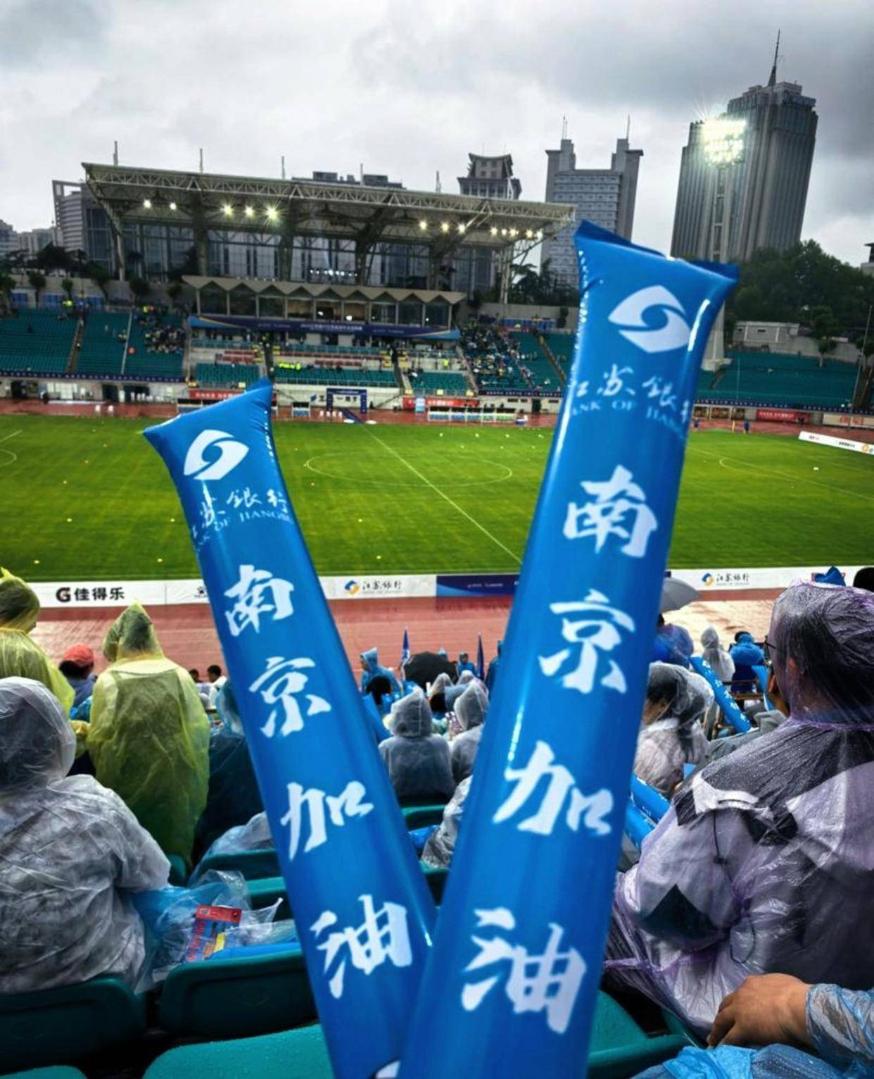 包含江苏队惨败南京,连续两轮失利需要调整状态的词条 包含江苏队惨败南京,连续两轮失利需要调整状态的词条