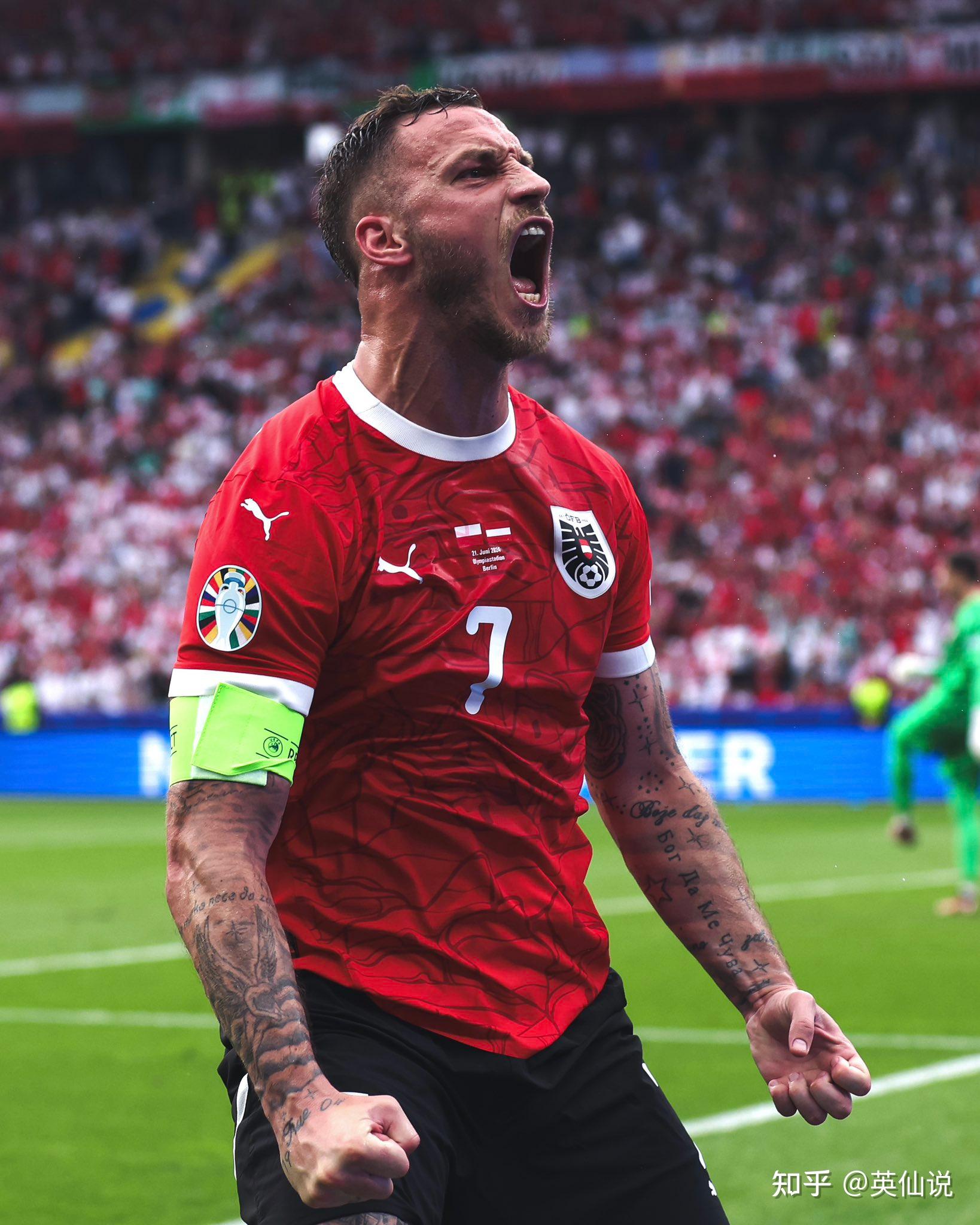 奥地利足球联赛吸引本土球迷热情 奥地利足球联赛吸引本土球迷热情